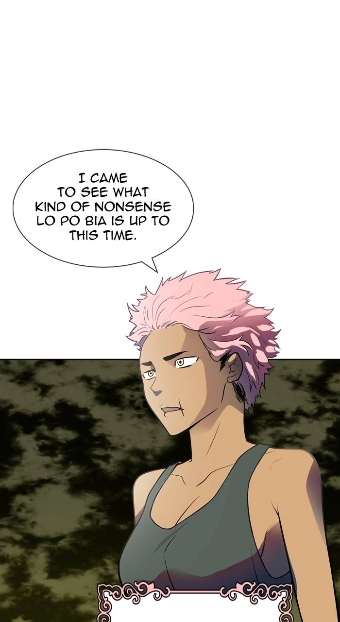 Tower of God Chapter 556, page 92 of 126
