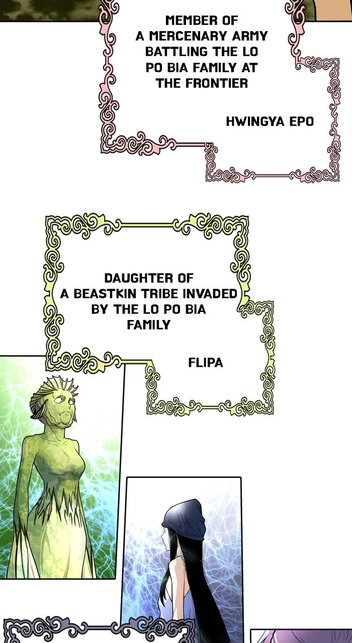 Tower of God Chapter 556, page 93 of 126