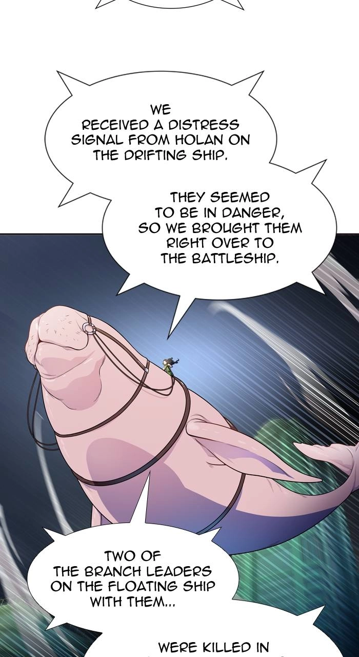 Tower of God Chapter 557, page 16 of 99