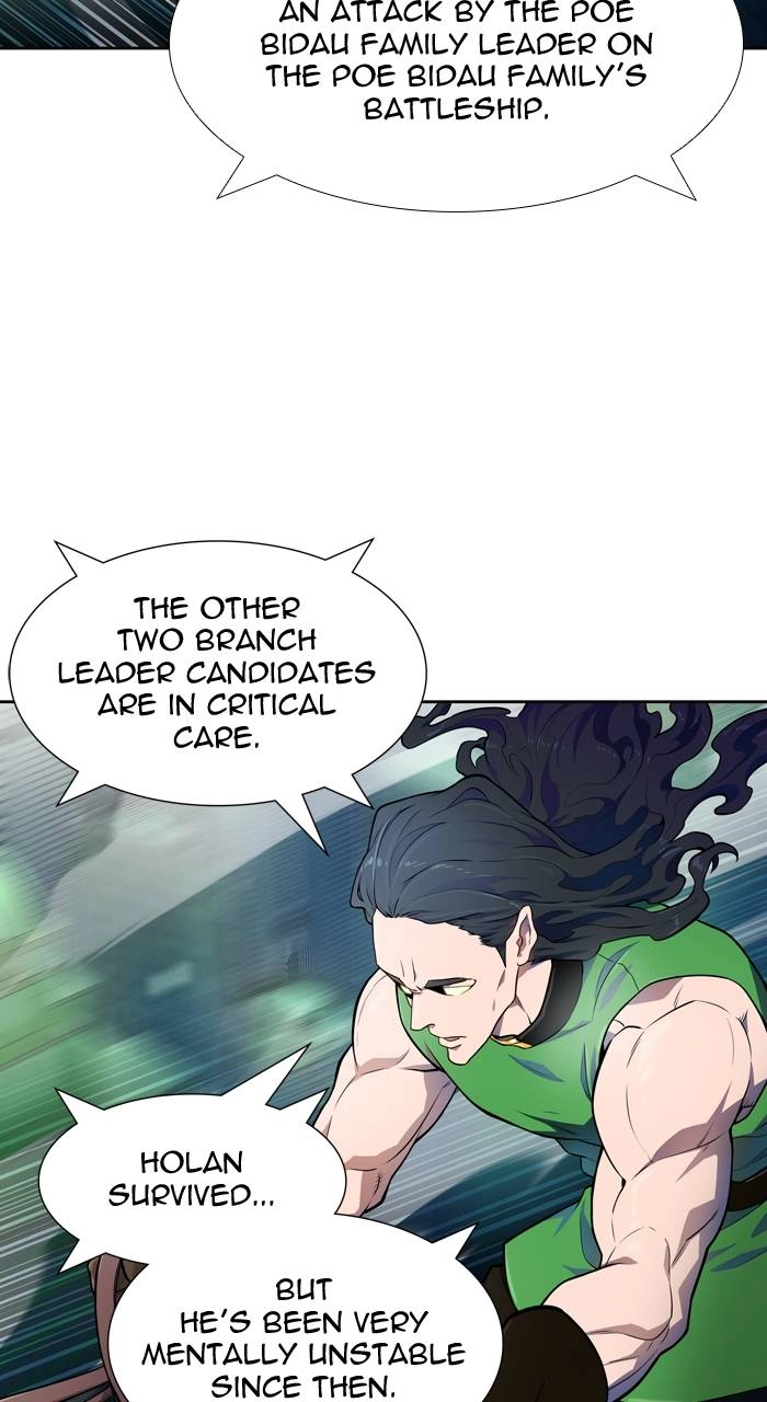 Tower of God Chapter 557, page 17 of 99