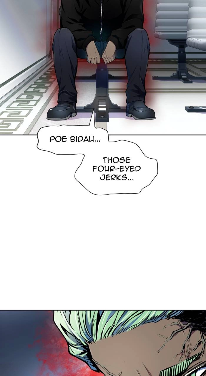 Tower of God Chapter 557, page 19 of 99