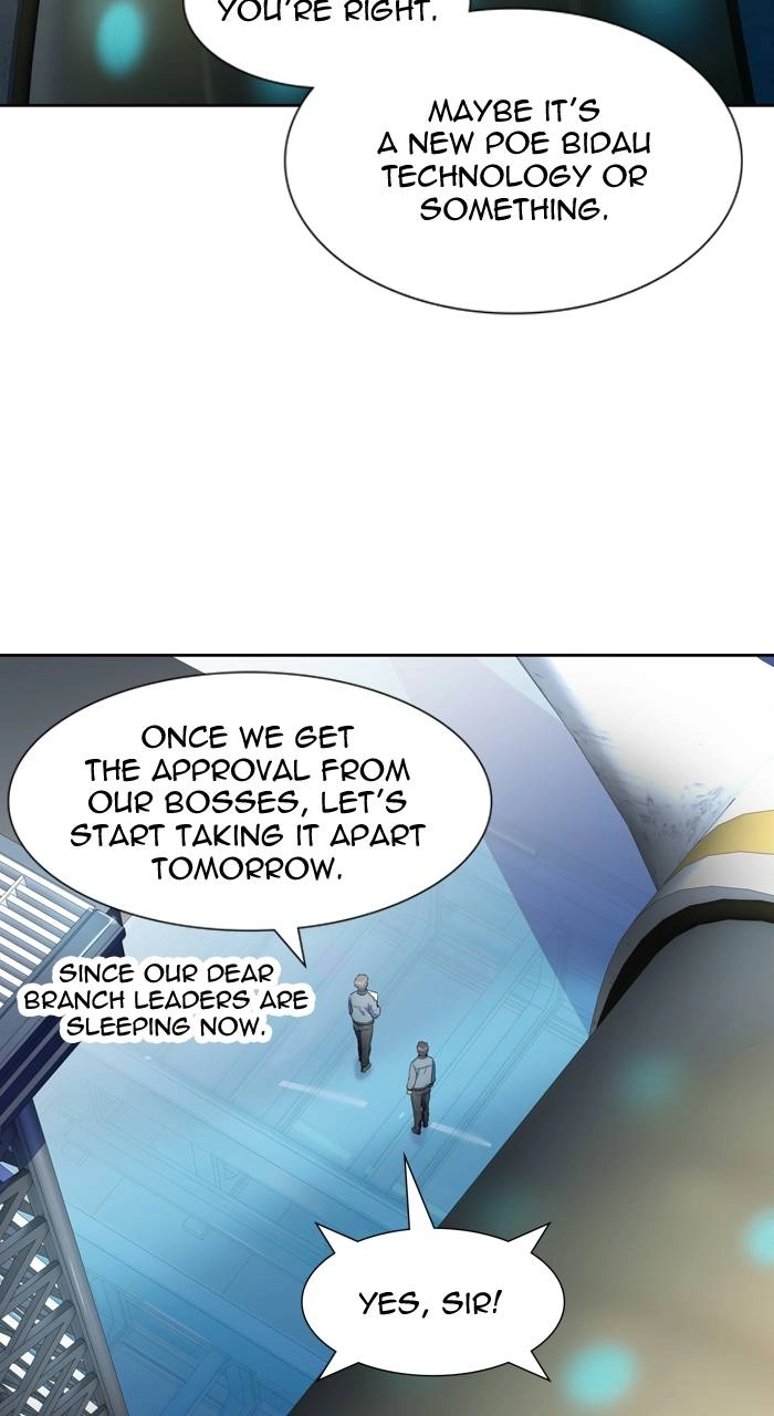 Tower of God Chapter 557, page 25 of 99