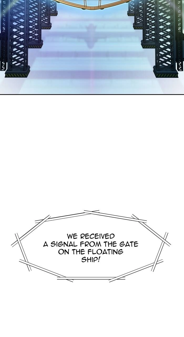 Tower of God Chapter 557, page 32 of 99