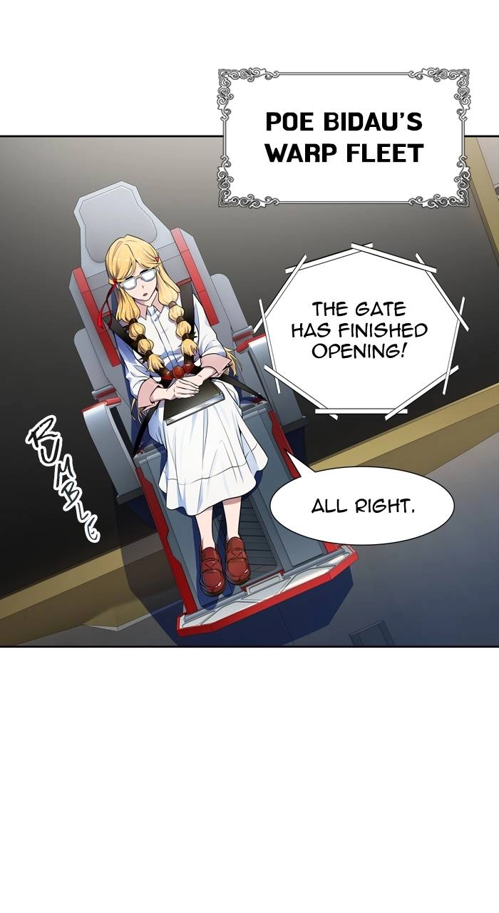Tower of God Chapter 557, page 33 of 99