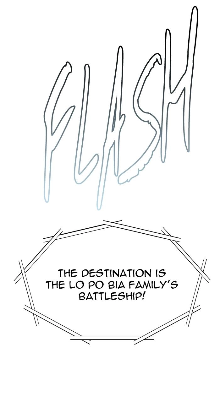 Tower of God Chapter 557, page 39 of 99