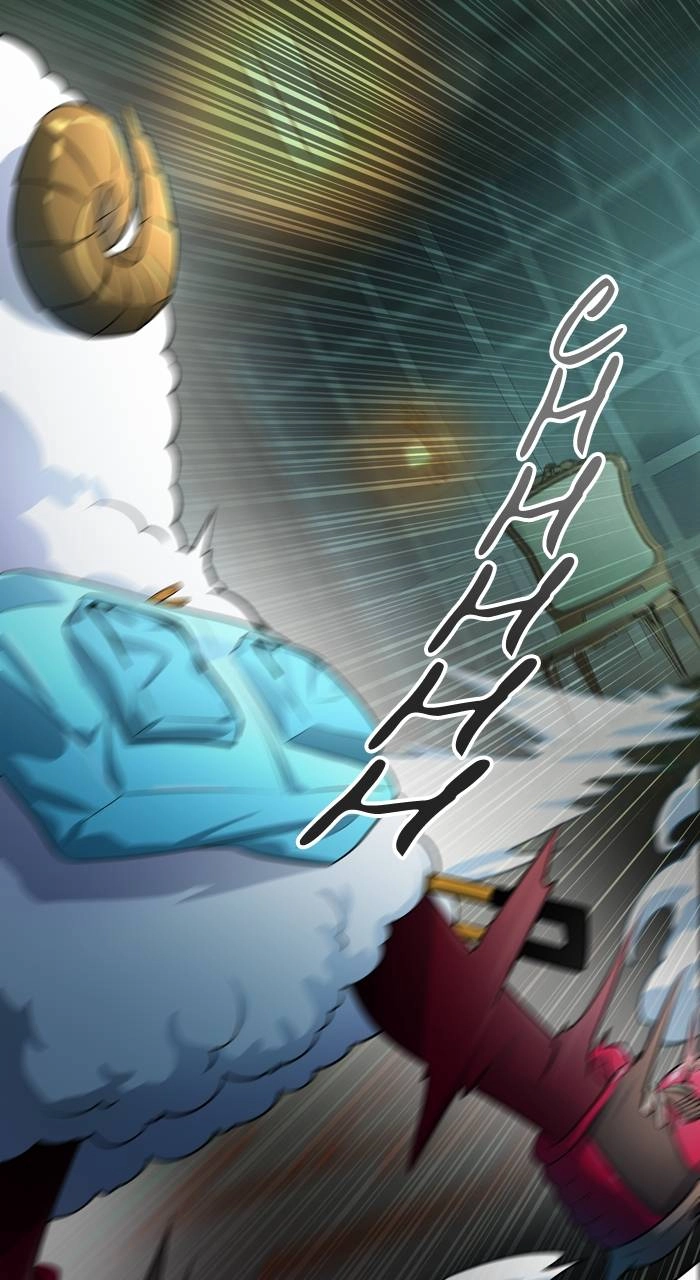 Tower of God Chapter 557, page 72 of 99