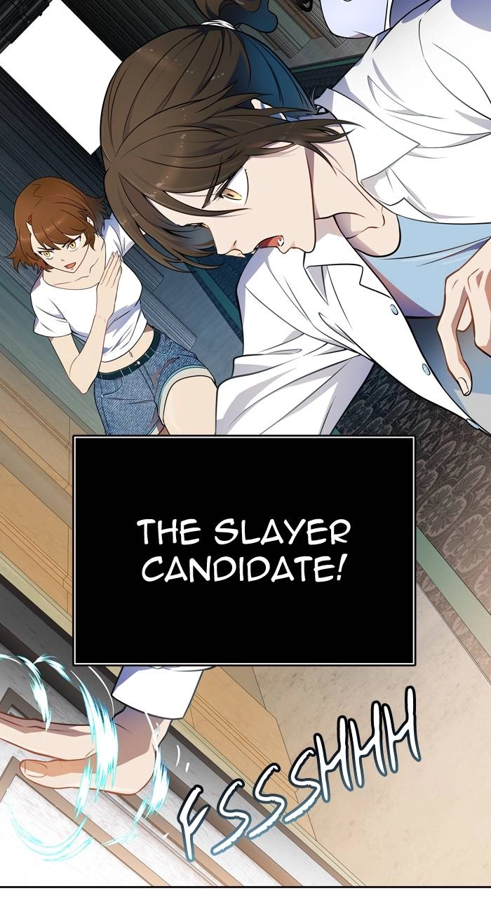 Tower of God Chapter 558, page 106 of 114