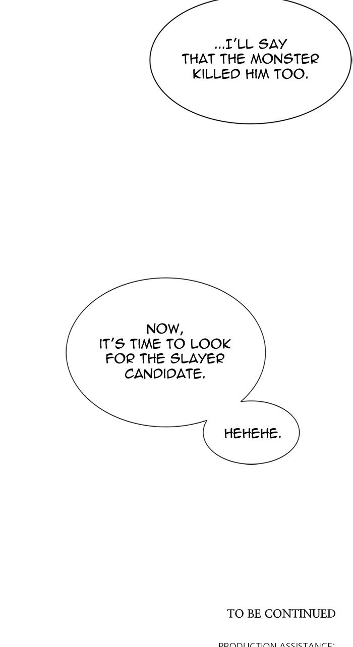Tower of God Chapter 558, page 113 of 114