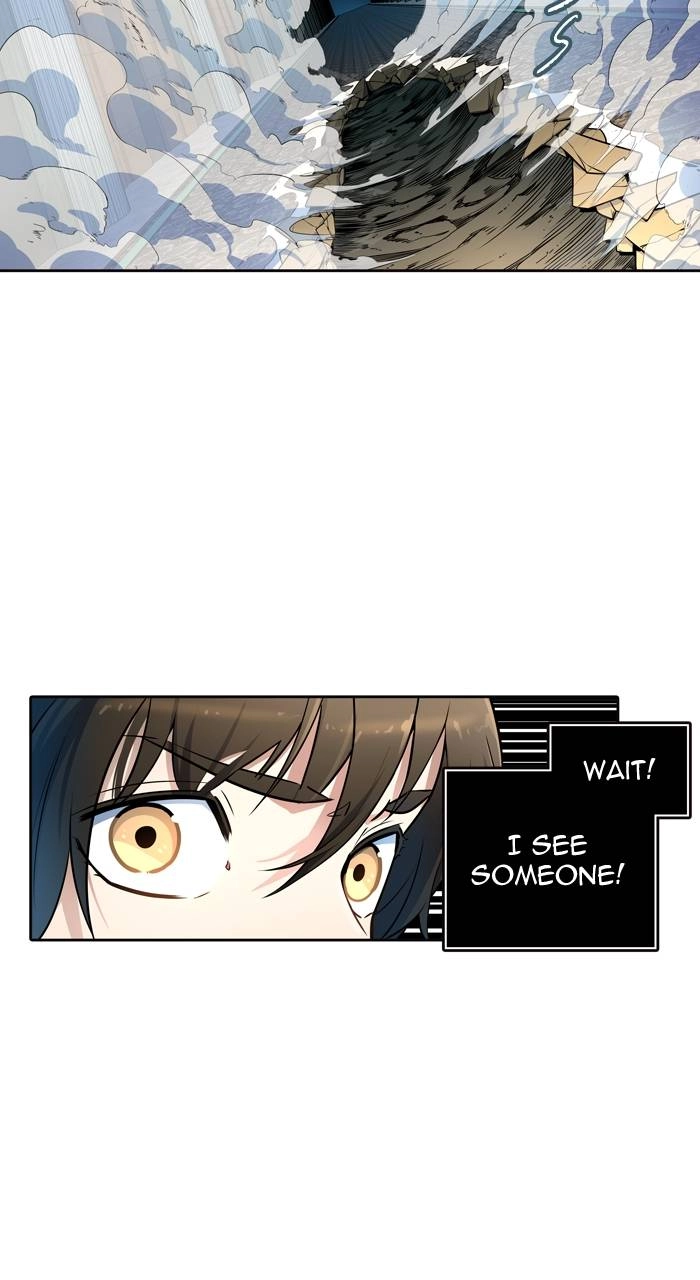 Tower of God Chapter 559, page 33 of 126