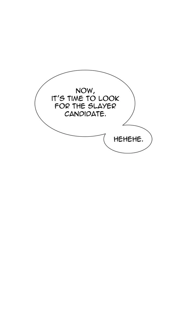 Tower of God Chapter 559, page 5 of 126
