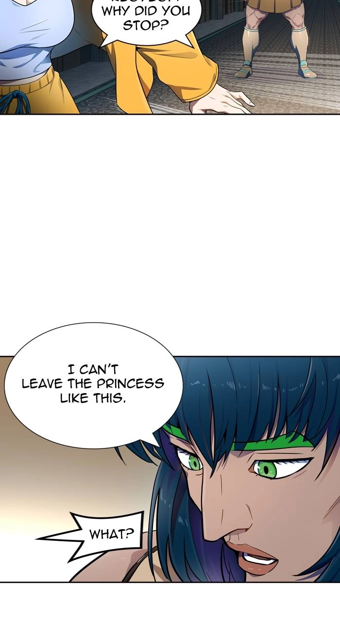 Tower of God Chapter 559, page 96 of 126