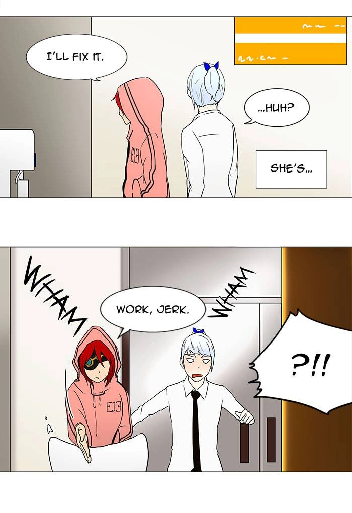 Tower of God Chapter 56, page 15 of 52