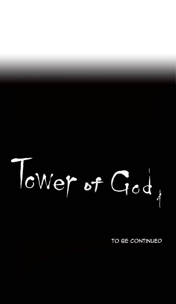Tower of God Chapter 56, page 52 of 52