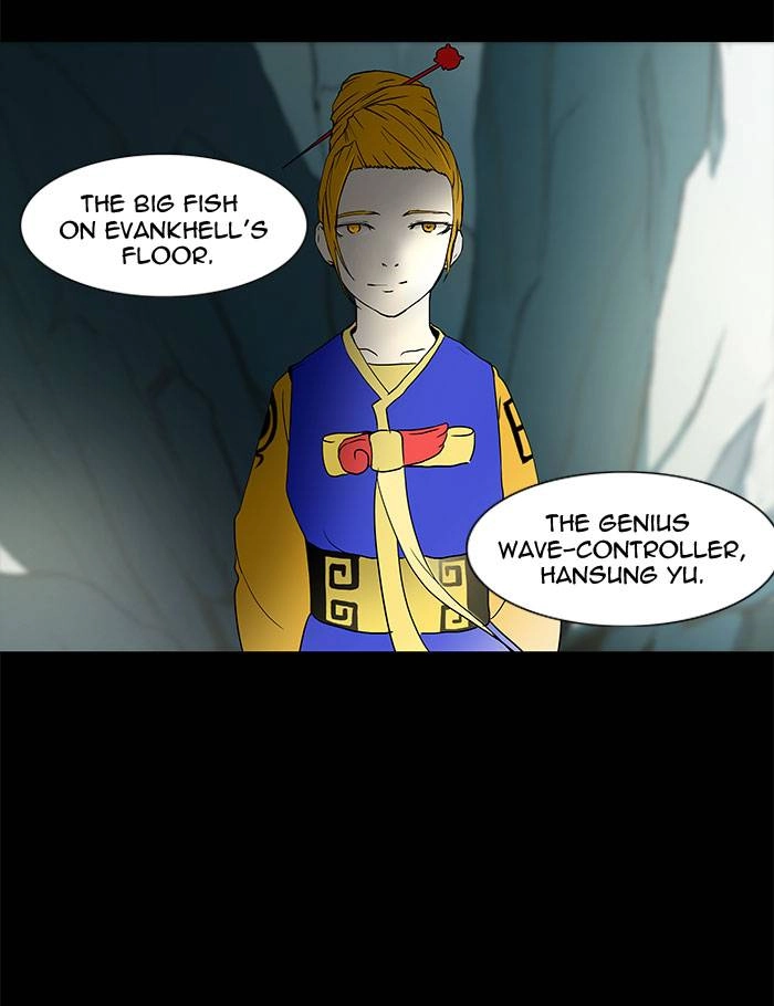 Tower of God Chapter 56, page 7 of 52