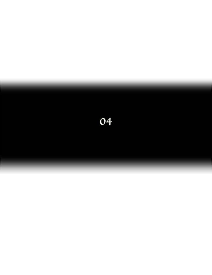 Tower of God Chapter 56, page 9 of 52