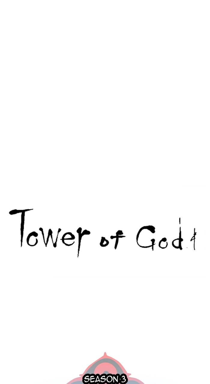 Tower of God Chapter 560, page 34 of 106