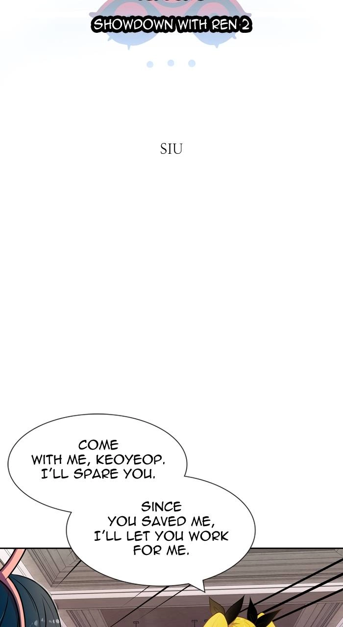 Tower of God Chapter 560, page 35 of 106