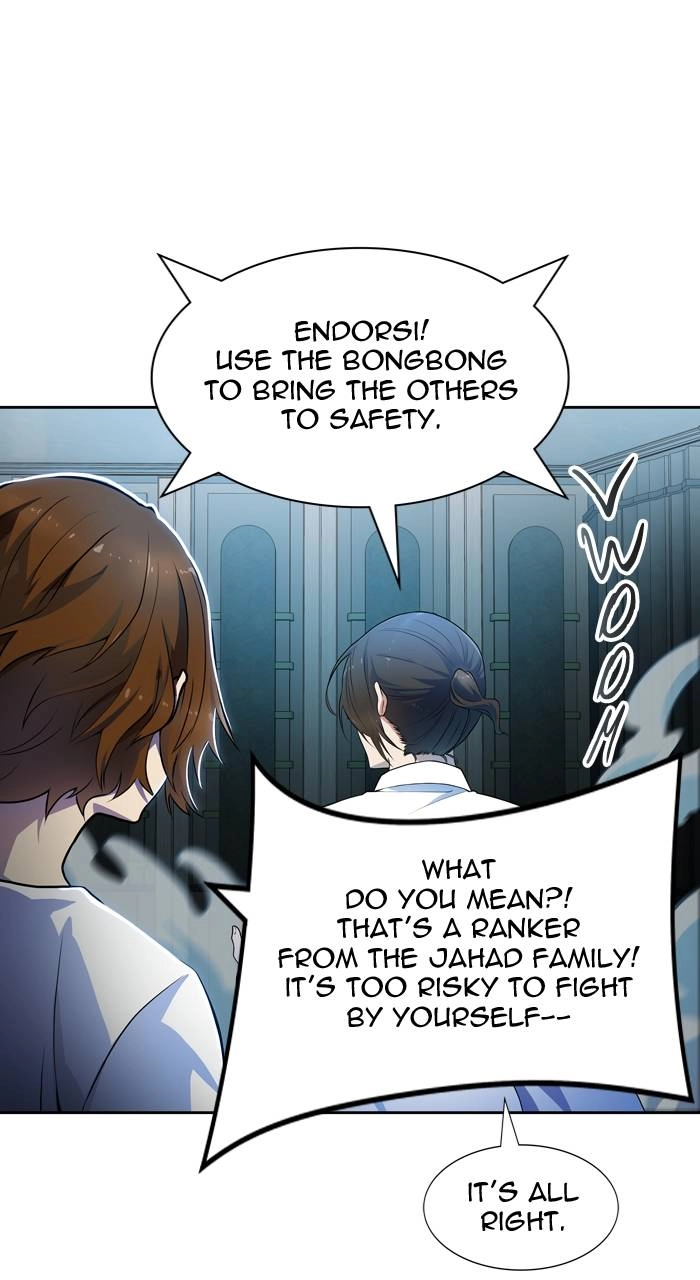 Tower of God Chapter 560, page 50 of 106