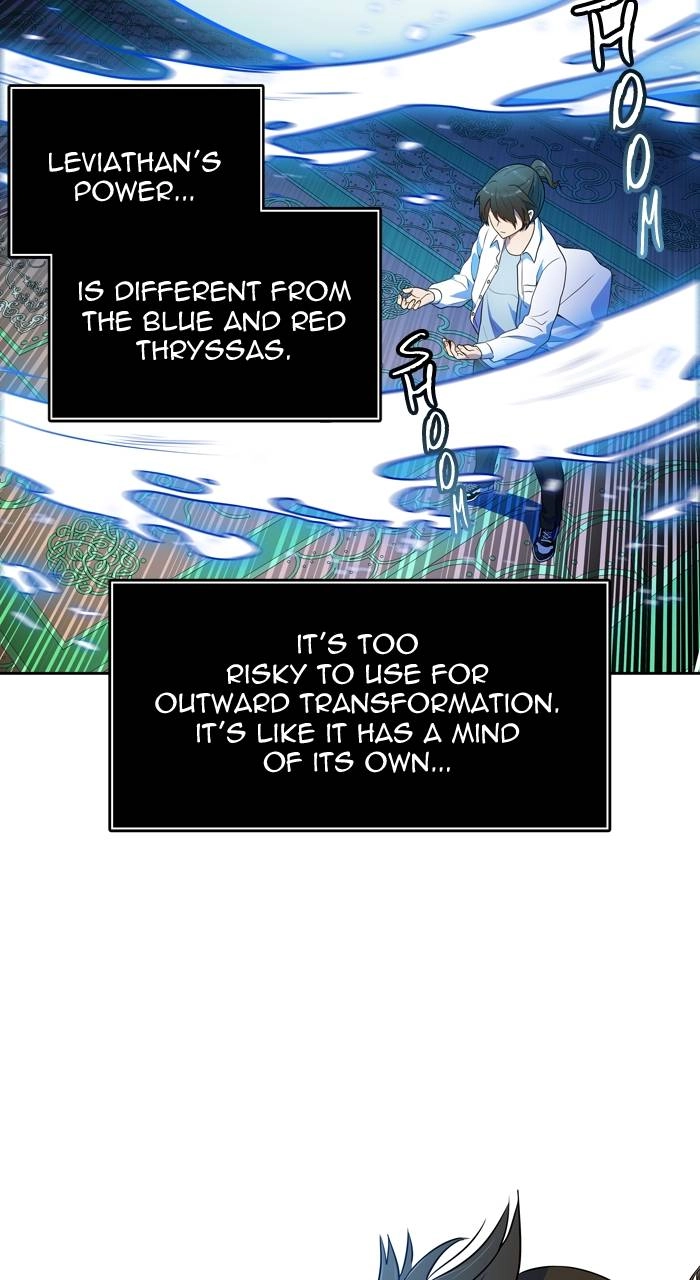 Tower of God Chapter 560, page 74 of 106