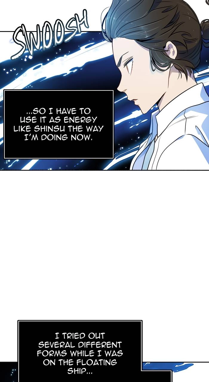 Tower of God Chapter 560, page 75 of 106