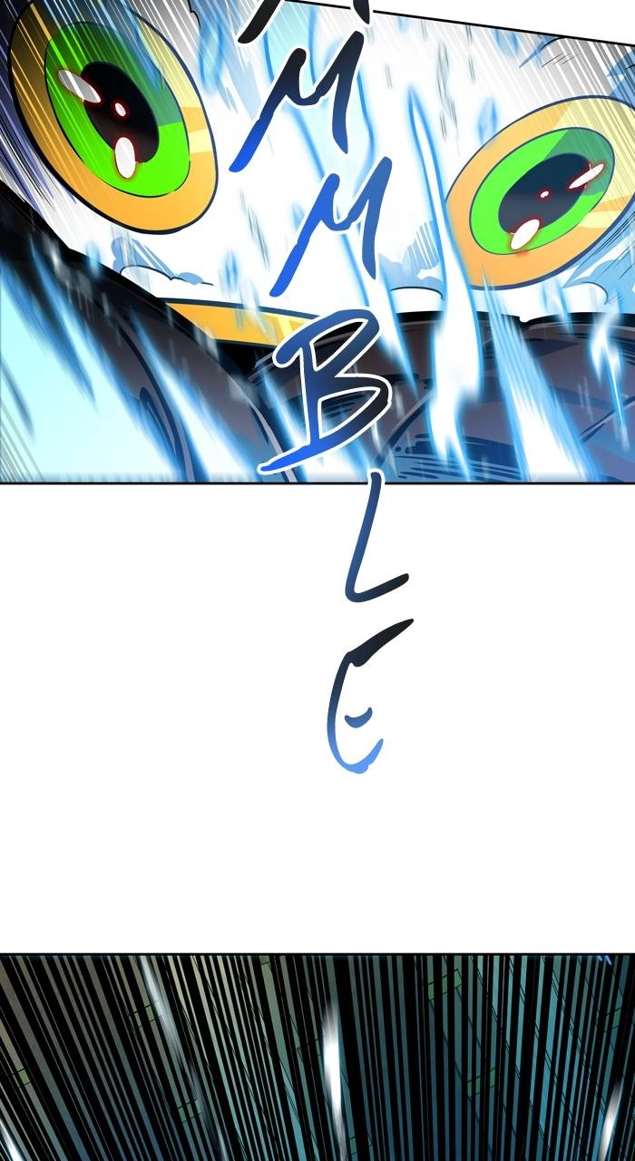 Tower of God Chapter 560, page 83 of 106