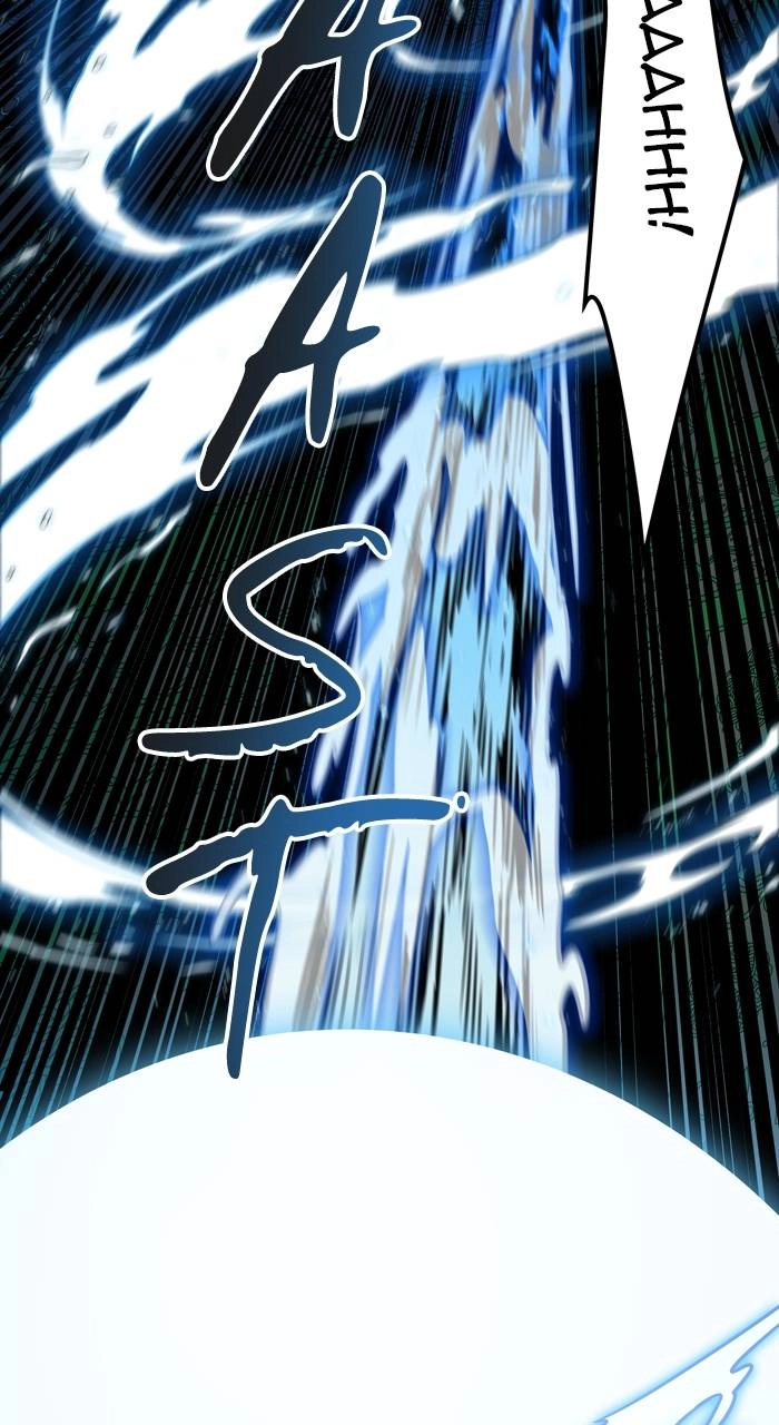 Tower of God Chapter 560, page 85 of 106