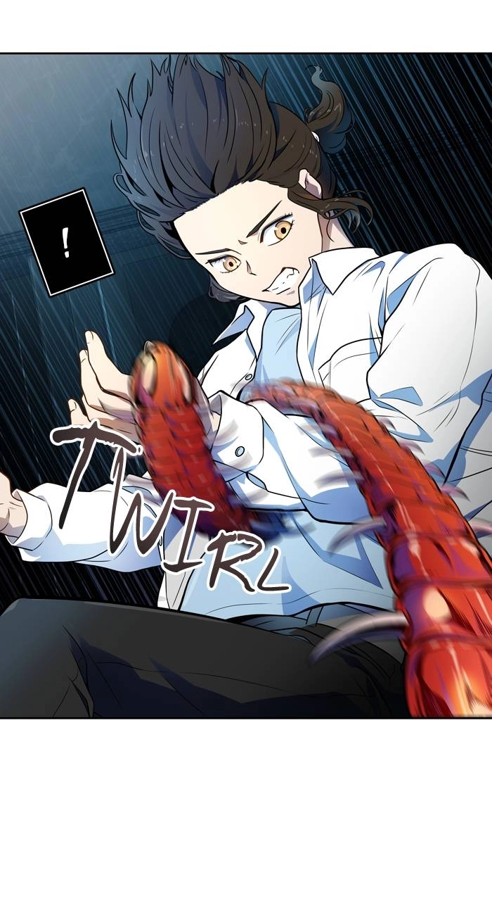 Tower of God Chapter 561, page 16 of 88