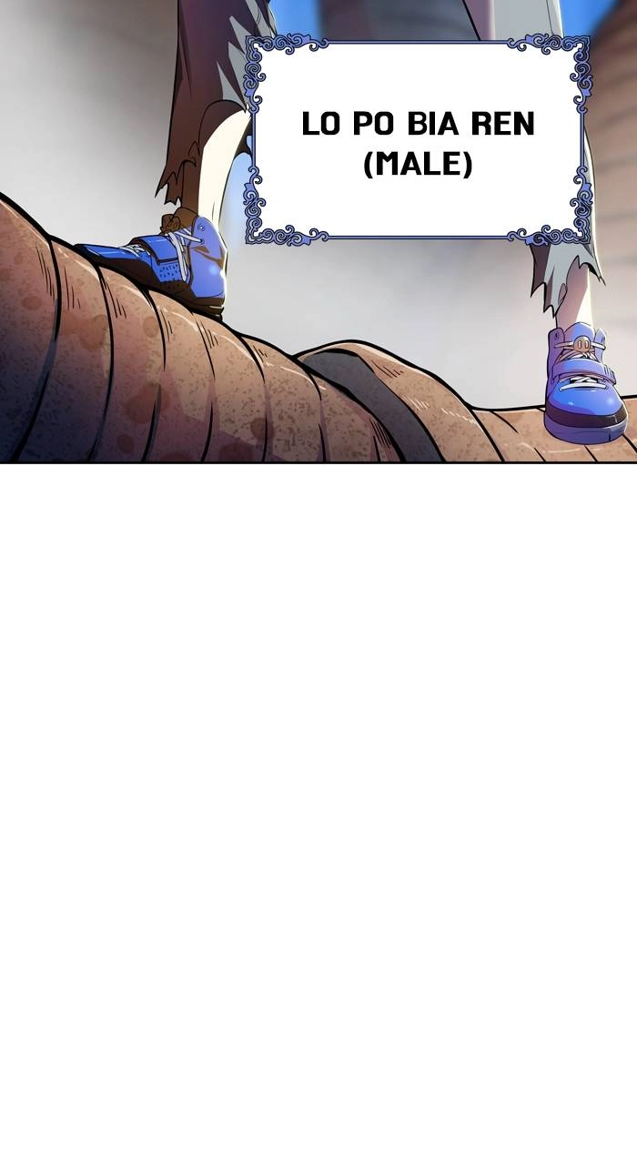 Tower of God Chapter 561, page 6 of 88
