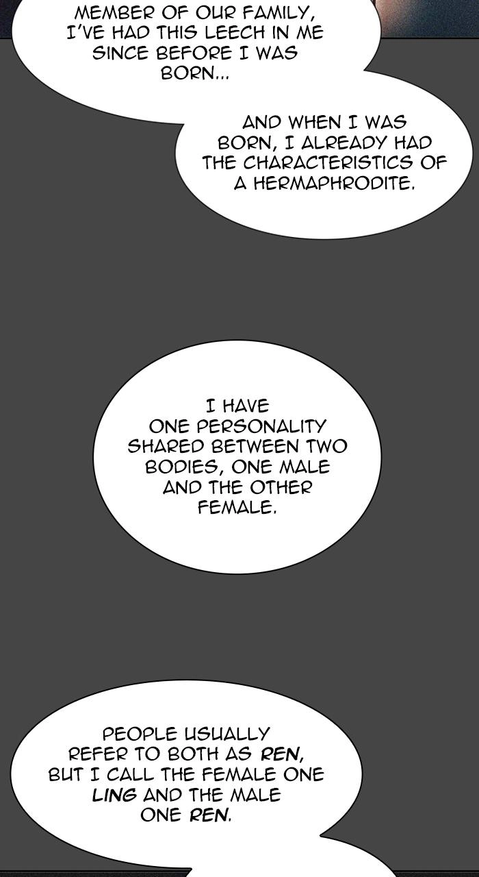 Tower of God Chapter 561, page 75 of 88