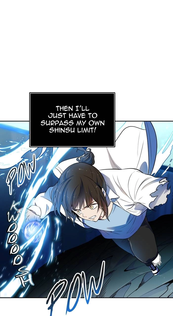Tower of God Chapter 562, page 16 of 99