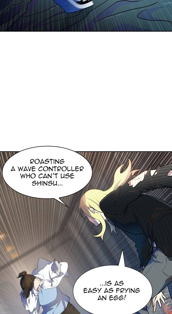 Tower of God Chapter 562, page 23 of 99