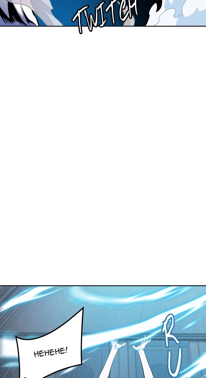Tower of God Chapter 562, page 31 of 99