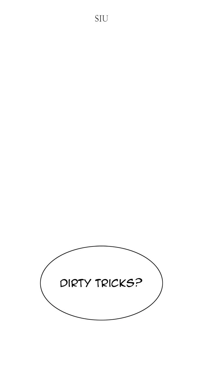 Tower of God Chapter 562, page 5 of 99