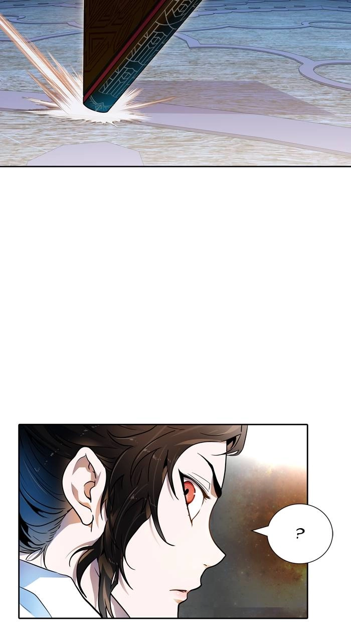 Tower of God Chapter 564, page 118 of 143