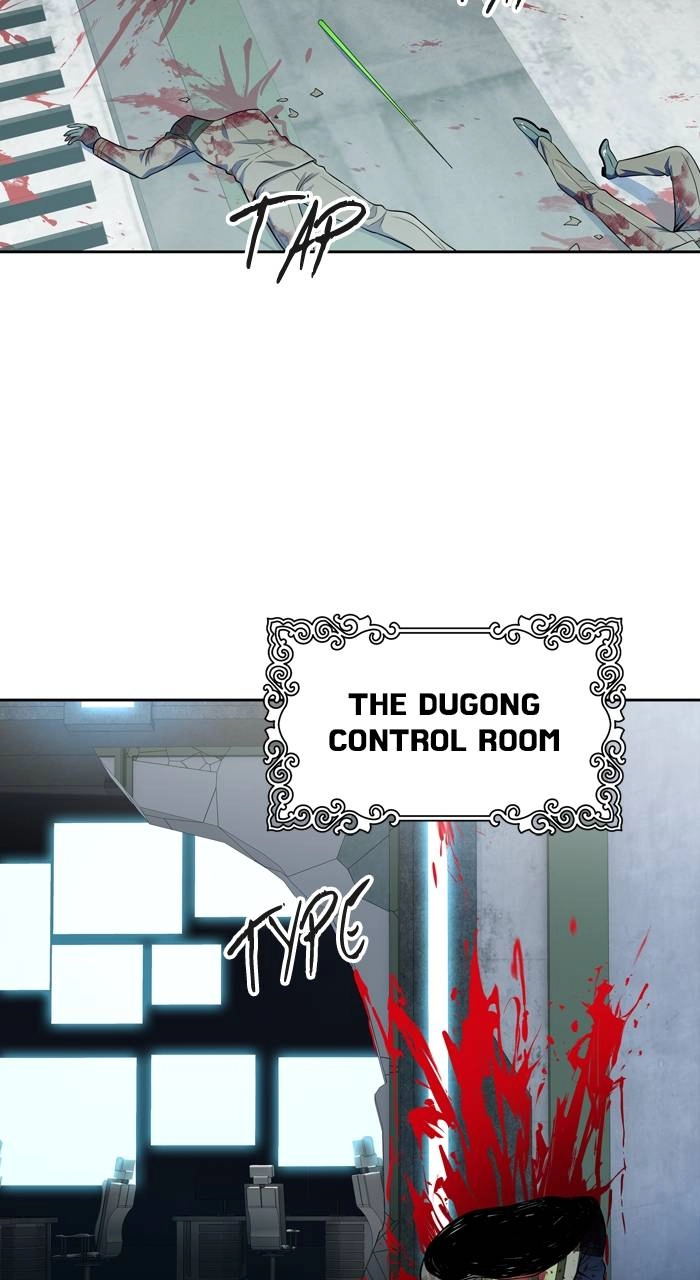 Tower of God Chapter 564, page 33 of 143