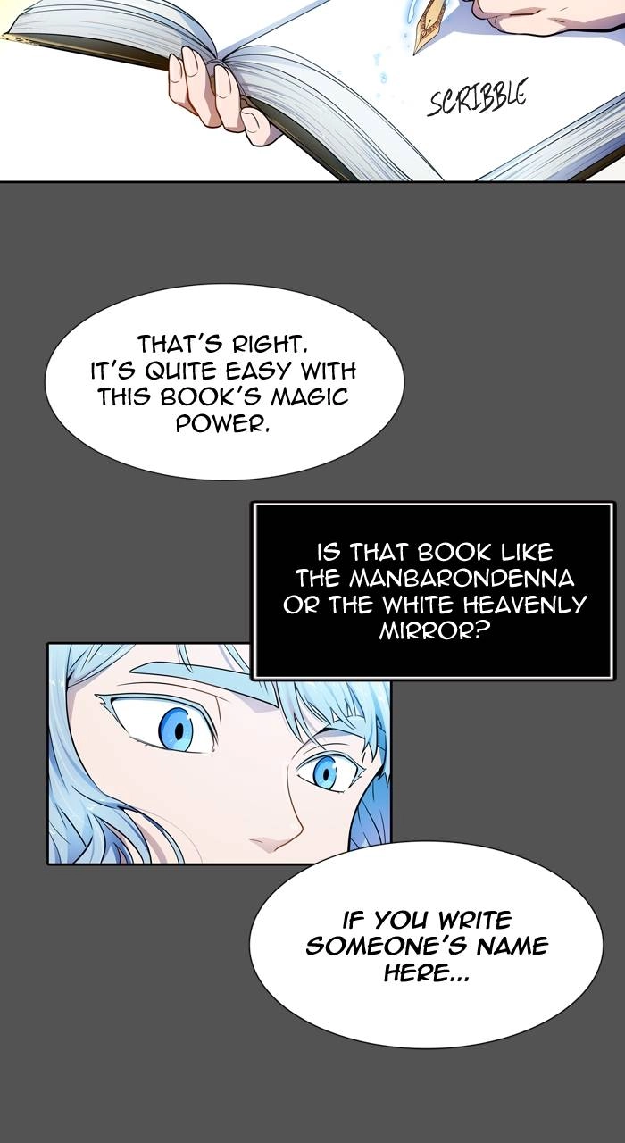 Tower of God Chapter 564, page 63 of 143