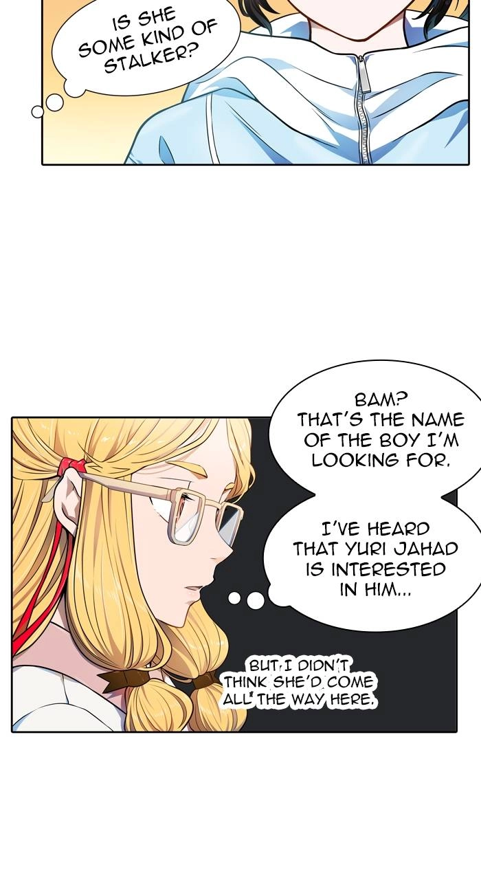Tower of God Chapter 565, page 12 of 94