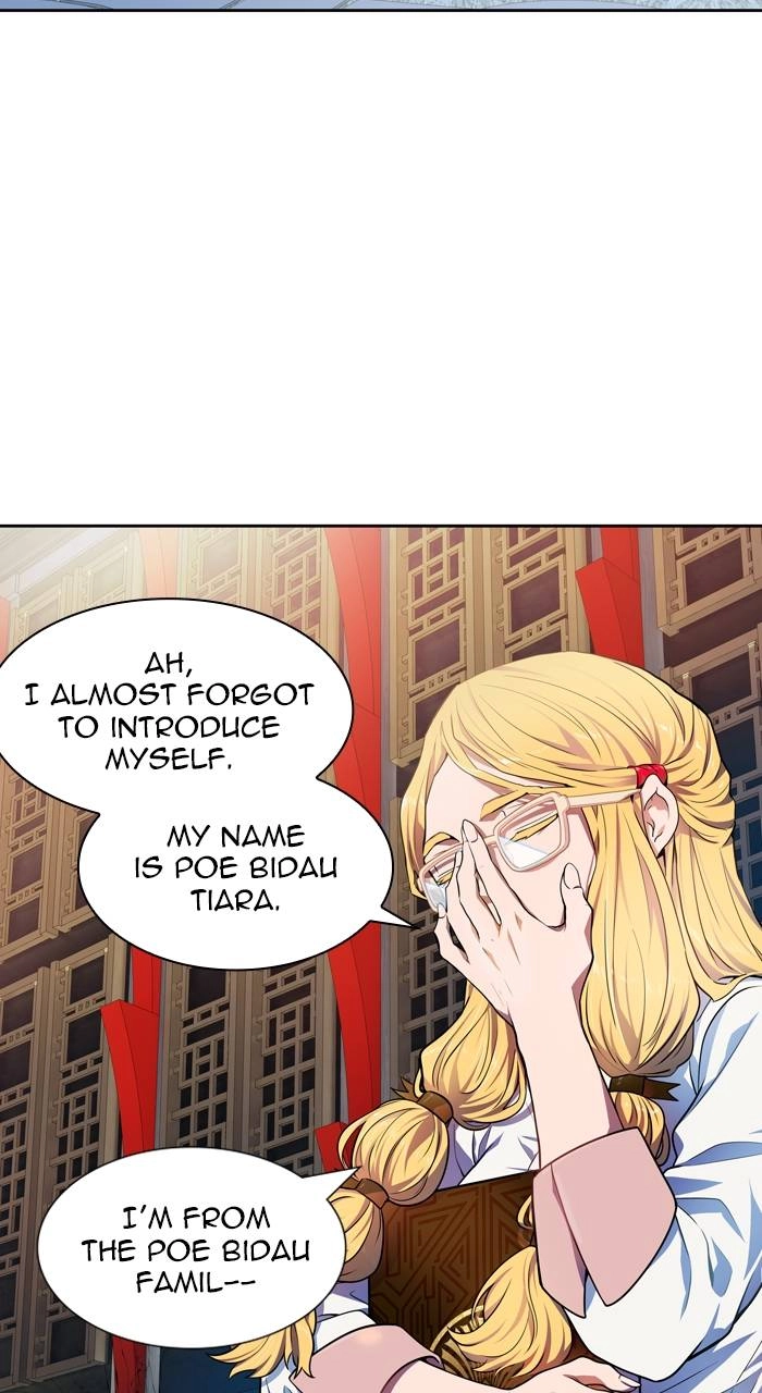 Tower of God Chapter 565, page 14 of 94