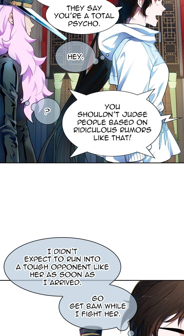 Tower of God Chapter 565, page 17 of 94
