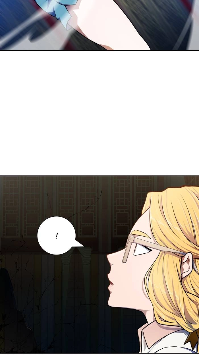 Tower of God Chapter 565, page 29 of 94