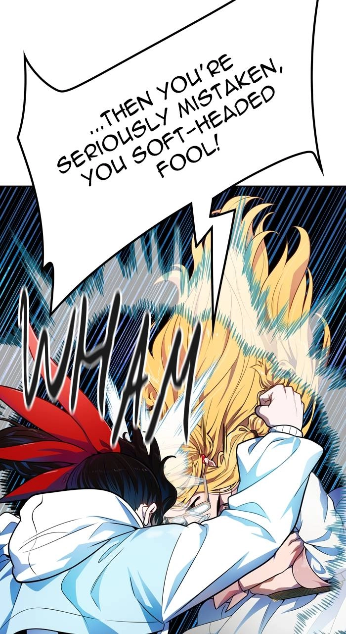Tower of God Chapter 565, page 47 of 94