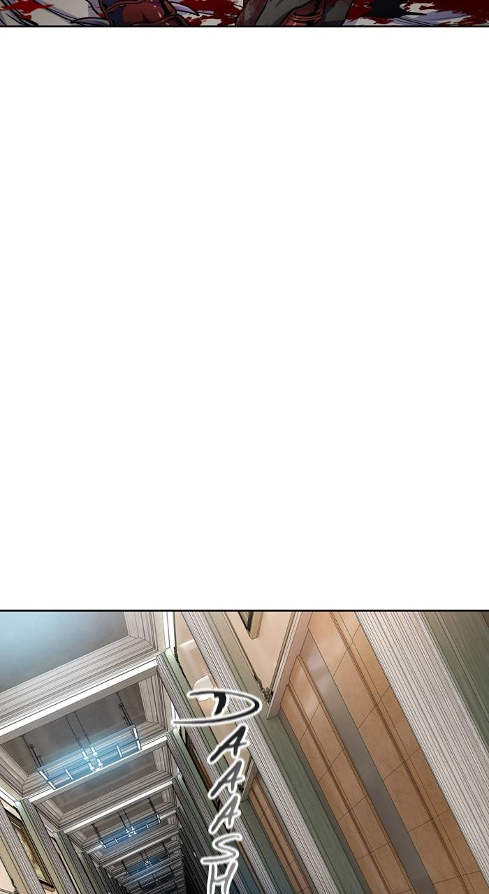 Tower of God Chapter 565, page 74 of 94
