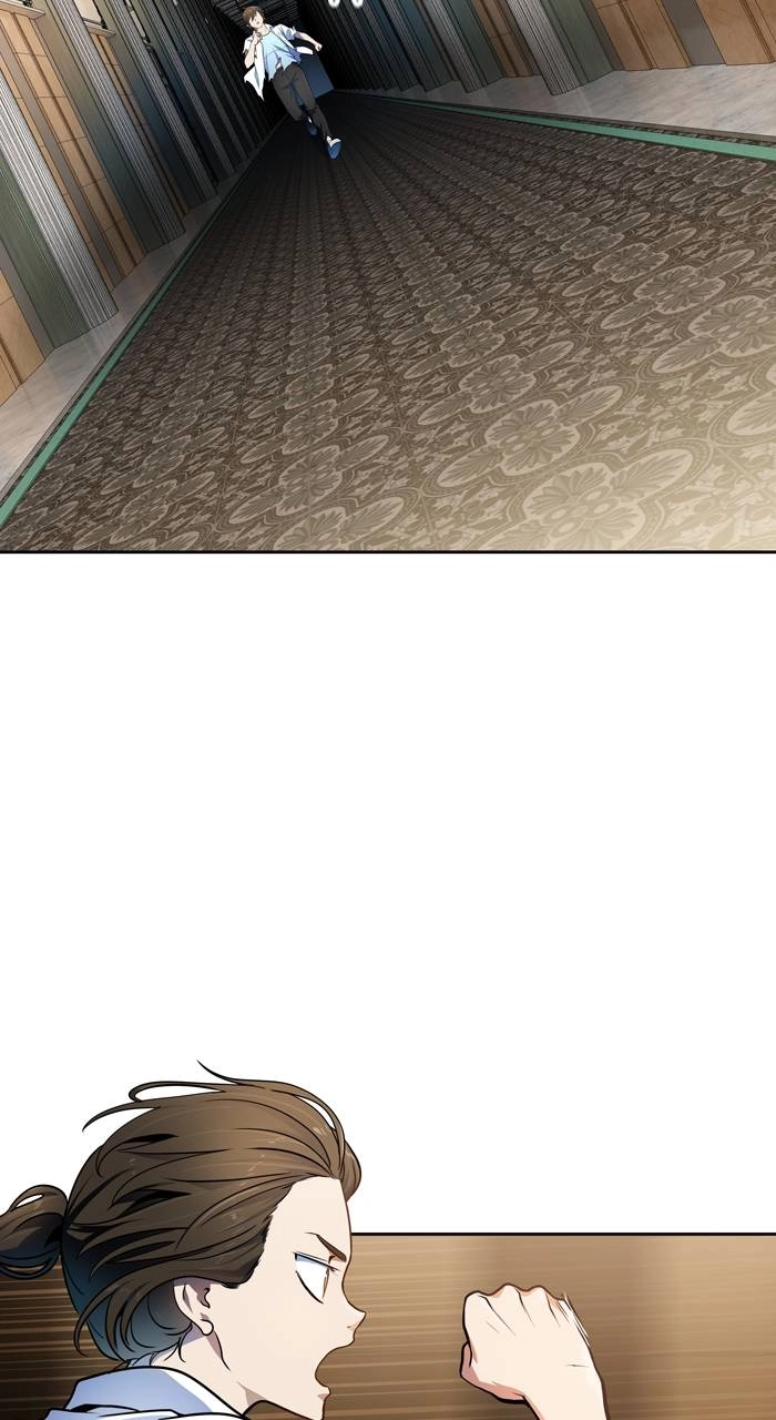 Tower of God Chapter 565, page 75 of 94