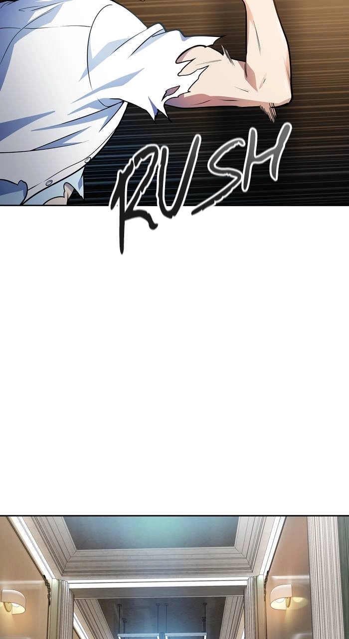 Tower of God Chapter 565, page 76 of 94