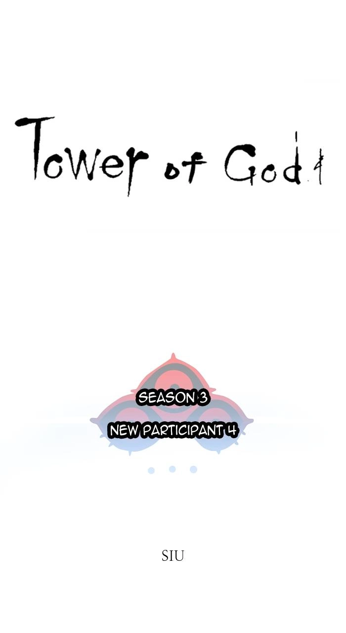 Tower of God Chapter 566, page 71 of 144