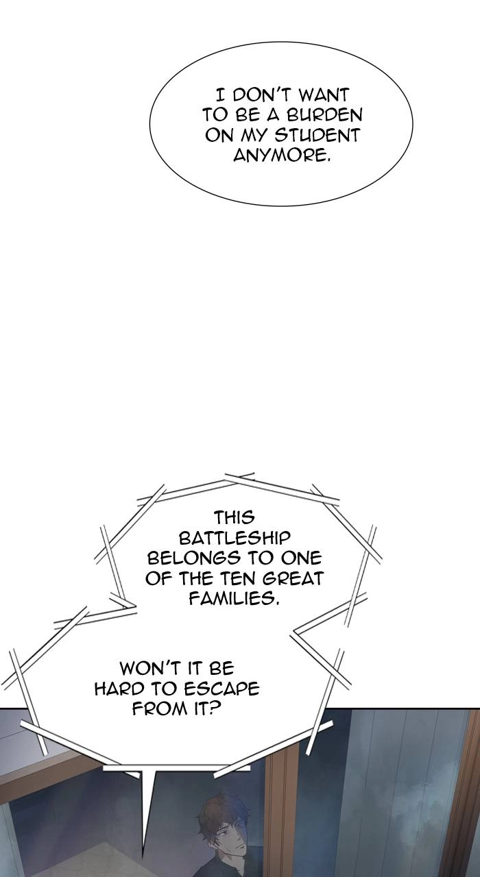 Tower of God Chapter 566, page 8 of 144