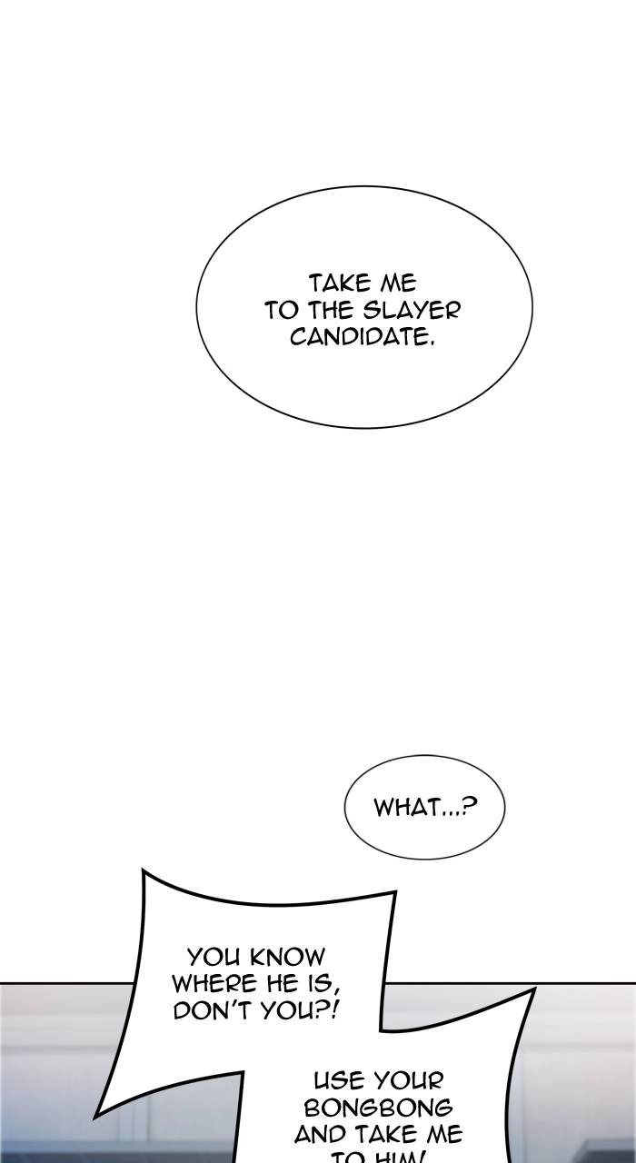 Tower of God Chapter 567, page 41 of 151