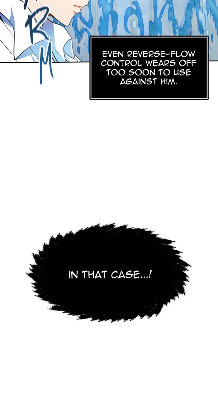 Tower of God Chapter 567, page 80 of 151
