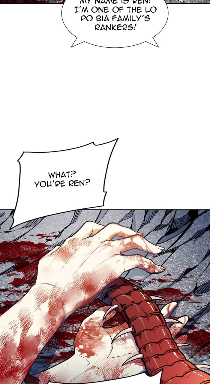 Tower of God Chapter 568, page 5 of 141
