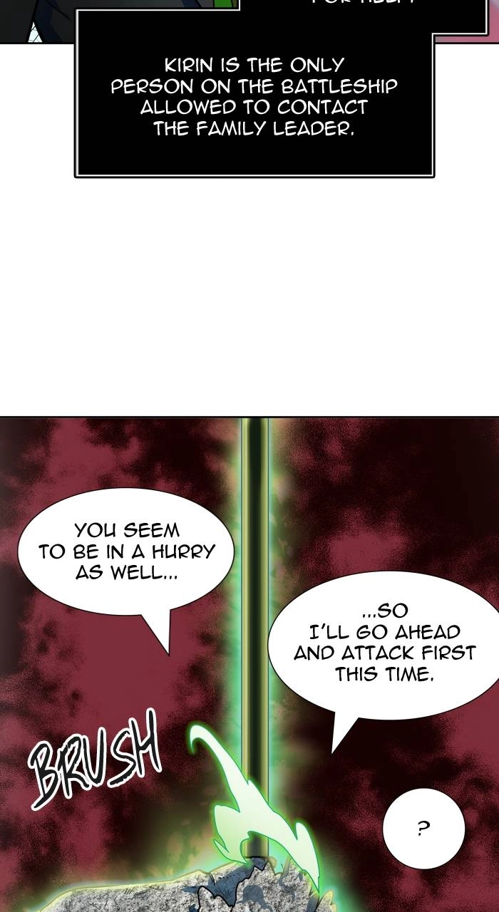 Tower of God Chapter 569, page 49 of 131